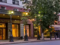 Agidel Hotel 우파 호텔