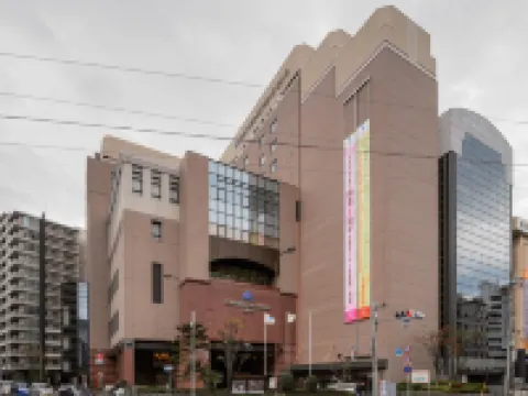 Hotel Nikko Tachikawa Tokyo Hotéis em Tachikawa