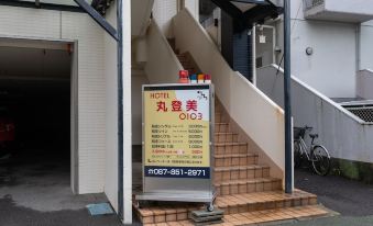 Tabist Business Hotel Marutomi Takamatsu Kagawa