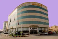 Al Muhaidb Al Dawli Hôtels à : Hafar Al-Batin