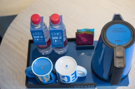 Echarm Hotel (Changsha Yuelushan West Bus Station) Отели рядом с достопримечательностью «Hunan First Normal University»