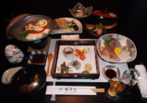 Kogashima Onsen Kogashimaso