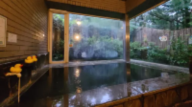 Nasu Onsen Guest Inn Yukari