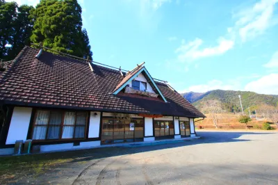 Kagura No Yakata Hotels near Takachiho Gorge Aquarium