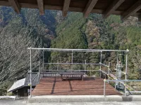 Satoyama No Yado Megumi House Hotels in Shikokuchuo