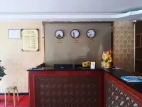 Yuchang Bohao Business Hotel - Inns