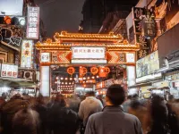 Hub Hotel Songshan Inn Hotels near Ciyou Temple