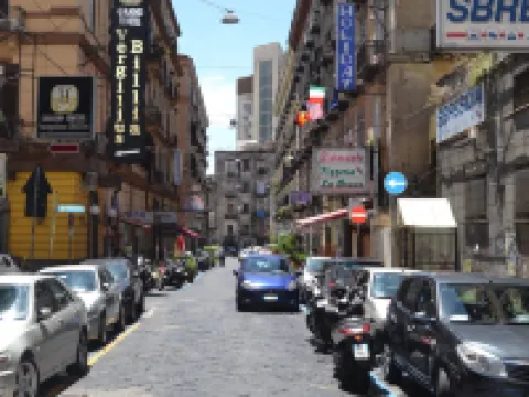 ホテル チネホリデイ ナポリのホテル