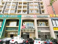 Jinjiang Inn (Suzhou Railway Station Wanda Plaza Pinglong Road Metro Station) - Bữa sáng