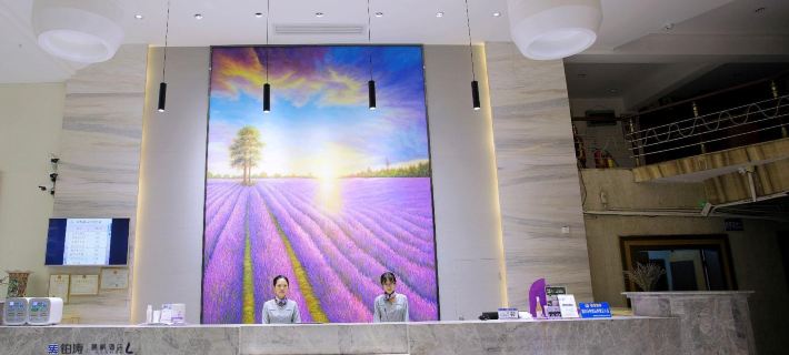 Lavande Hotel (Xinyi Fuhai Building) Hotels in Xinyi