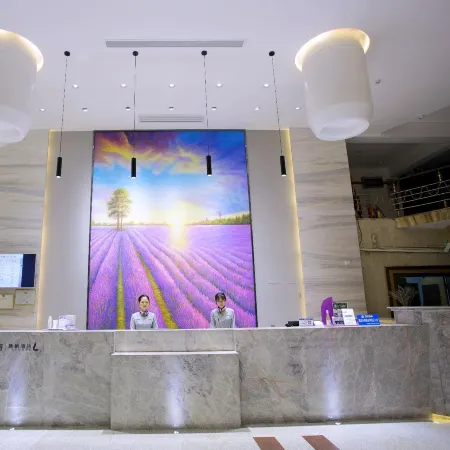 Lavande Hotel (Xinyi Fuhai Building)