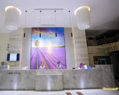 Lavande Hotel (Xinyi Fuhai Building)