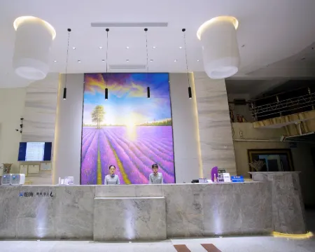 Lavande Hotel (Xinyi Fuhai Building) - parkir