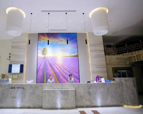 Lavande Hotel (Xinyi Fuhai Building)
