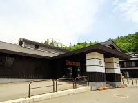 Onsen Shirakabaso