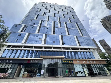 Fuzhou Hailuo Mansion (Yongrong Plaza Changle Station Branch) Отели рядом с достопримечательностью «Zhenghe Park (South Gate)»