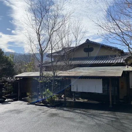 Kaiseki Ryokan Ashikari