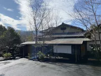 Kaiseki Ryokan Ashikari