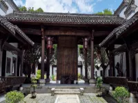 查濟墨溢園民宿 查濟古建築群住宿飯店