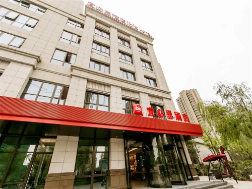 Ibis Hotel (Longxin Plaza, Changjiang South Road, Haimen) Außen Photos