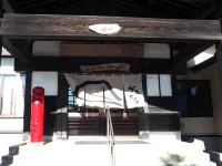 Matsurube Onsen Kamikura