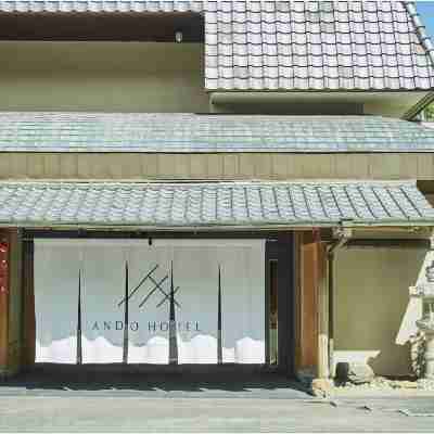 Ando Hotel Nara Wakakusayama -Dlight Life & Hotels- Hotel Exterior