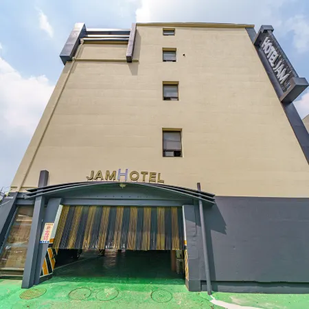 Ansan Hotel Jam Отели рядом с достопримечательностью «Ворота Сасечхунёльмун»