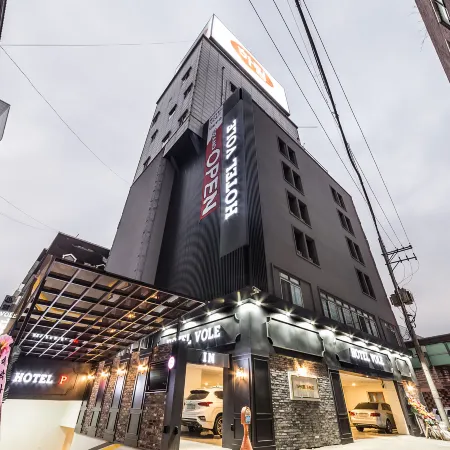 Yongin Hotel Vole Отели рядом с достопримечательностью «Станция метро Ori»