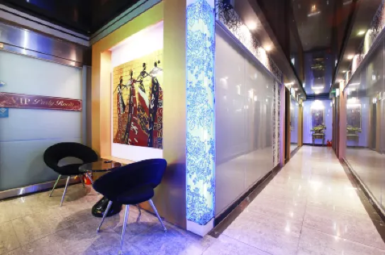 Incheon Red Dragonfly Hotel Отели рядом с достопримечательностью «Aebo Kraft Museum»