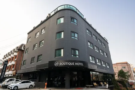 Anshan 3S Boutique Hotel Отели в г. Ансан
