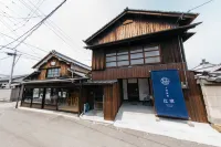 Daikazoku Yado Tsujike Các khách sạn gần Shiudeyama