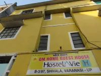 HosteLaVie - Varanasi โรงแรมใกล้เชตสิงห์ฆาต