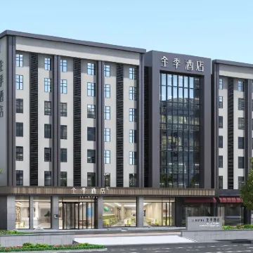 全季酒店（武漢湖北工業大學店） 鄰近马湖的酒店