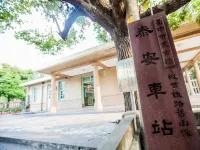Mo BnB Hotels near Lihpao Resort