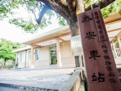 Mo BnB Các khách sạn gần Lile Park