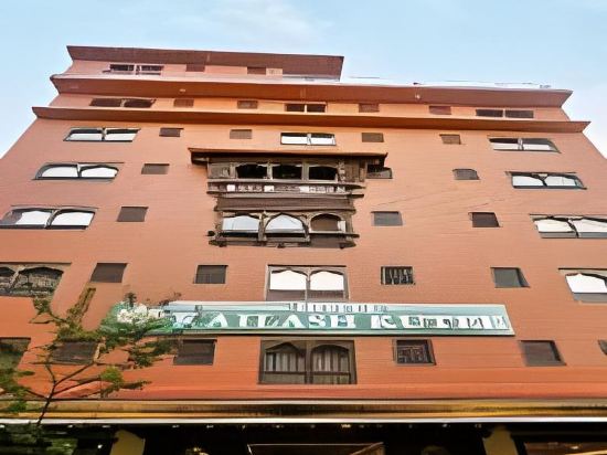 MeroStay 001 Hotel Kailash Kutee