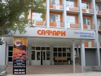 Safari Hotel Complex Hotels in 
