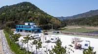 Boseong Gaeksan Caravan Pension - Parkplatz
