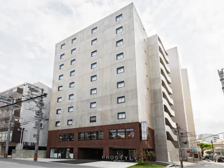 프로스타일 료칸 나하 겐초마에