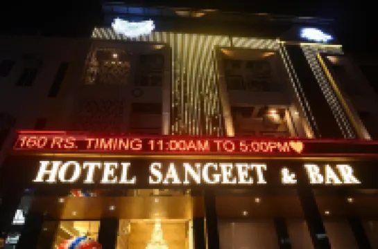 Hotel Sangeet Hotels near Mote Mahadev Mandir
