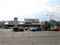 Komoro Grand Castle Hotel - parking