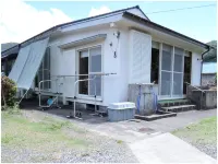 Oyado Nepusu Hotels in Setouchi