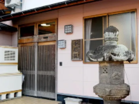 Ryokan Sengokuso