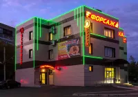 Форсаж Отели в г. 