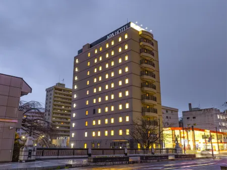 APA Hotel Akita Senshu Koen Отели в г. Акита