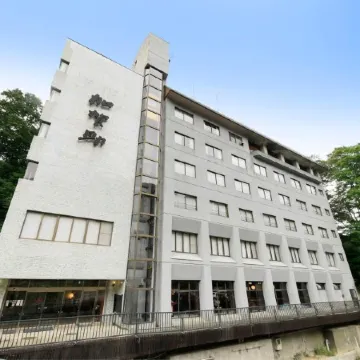 Hotel Kagasuke