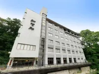 Hotel Kagasuke