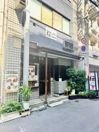 Osaka Guesthouse Sakura