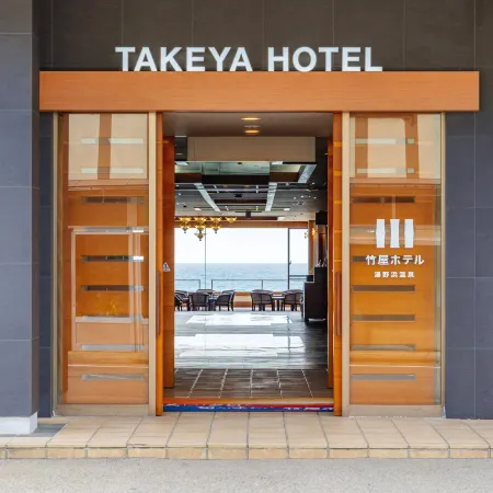 Takeya Hotel