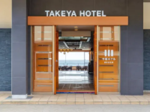 Takeya Hotel